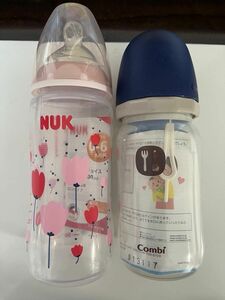 【限定値下げ】NUK Combi プラスチック製哺乳瓶　2本