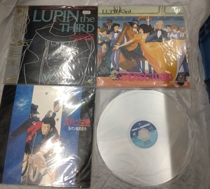 [09] laser disk Lupin III 4 sheets 