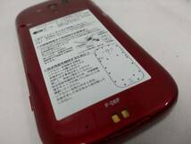 【09】 らくらくスマートフォン3 F-06F docomo レッド　判定〇_画像8