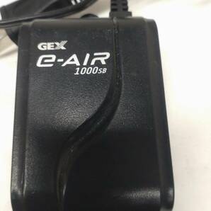 【09】GEX 水槽用エアーポンプ e-AIR イーエアー 1000SB の画像1