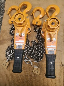 KITO キトーレバーブロック 中古分解整備済 1,6t 2台 No.44