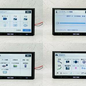 ★★OH済み！動作保証付！地図データ2019年 新品タッチパネル！ ☆AVIC-HRZ099☆フルセグ内蔵☆Bluetooth対応、CD,DVD,MSV,SD,TV☆★★の画像8