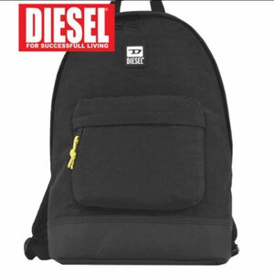 【期間限定】ディーゼル　リュック　新品　タグ付き　DIESEL リュックサック