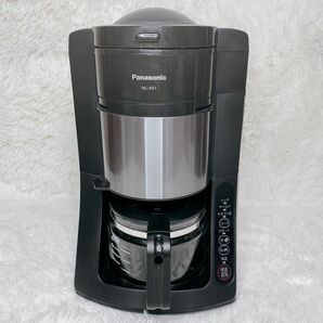 Panasonic コーヒーメーカー NC-A57 ドリップ式 保温 670ml