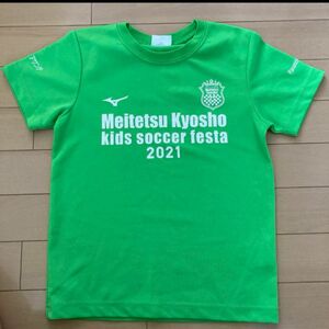 サッカーフェスタ　記念T 130 MIZUNO ミズノ Tシャツ 半袖Tシャツ 半袖