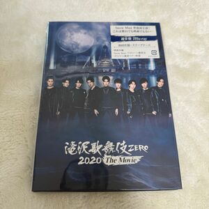 滝沢歌舞伎zero 2020 the movie snowman BluRay