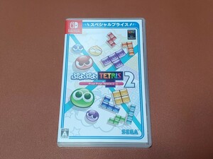 【中古】Switch ソフト「ぷよぷよテトリス2」【Nintendo Switch】