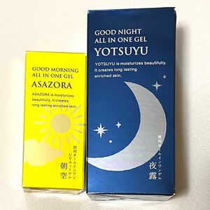 カタログハウス　ミロット　薬用美白オールインワンゲル　朝空（朝用）、夜露（夜用）