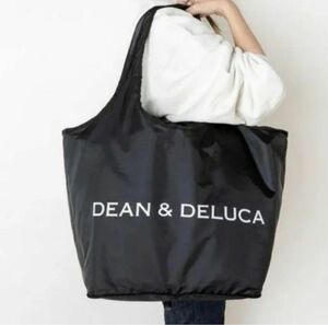 【３月限定価格】DEAN &DELUCA レジかご買い物バッグ　ブラック　黒　エコバッグ　雑誌付録　折りたたみ　ナイロン