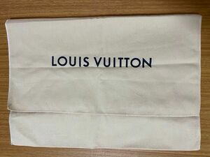 週末限定価格【Louis Vuitton】 ルイヴィトン 保存袋 布袋 バッグ　正規品　付属品　フラップ型　クーポン利用