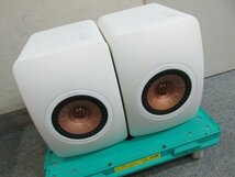 ■KEF LS50 Meta White HiFi スピーカー_画像1