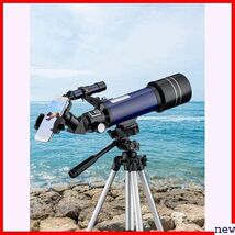 新品★ 顕微鏡 スマートフォンホルダー 接眼レンズ 写真を撮る 撮影用 携帯 スマホアダプター 双眼鏡 天体望遠鏡 356_画像8