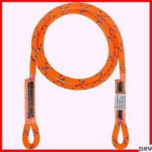 GM orange 115CMp Roo jik code I two I double blade 8mm CLIMBING 173