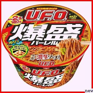 日清食品 ×6個 223g カップ麺 爆盛バーレル 日清焼そばU.F.O. 399の画像1