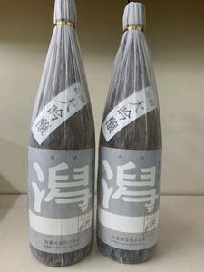 【送料無料】新潟 大吟醸 潟一 1.8L ２本セット 新潟県　加藤酒造