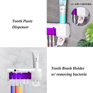 【便利雑貨】歯ブラシ 除菌 ホルダー 歯磨き粉 ディスペンサー 清潔 衛生 安価の画像1