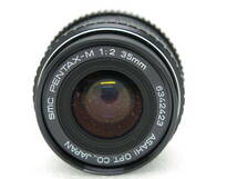 ASAHI PENTAX ME １眼レフフイルムカメラ smc PENTAX-M 1:1.4 50mm / 1:2 35mm 【ANM008】 _画像10