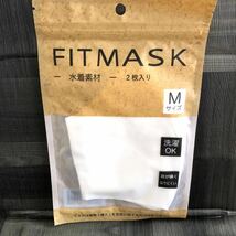 10袋20枚【新品】3D FIT MASK フィットマスク 水着素材 Mサイズ スポーツマスク UVカット 白 男女兼用 ユニセックス 3Dマスク 立体マスクB_画像2