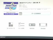 ZERO ONE SP_画像5