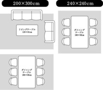 ギャベ ジュウタン190×240cm 長方形 ダークブラウン色（濃い茶色） ホットカーペットOK 絨毯 MADRAS_画像8