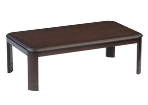 こたつテーブル コタツ 150センチ幅 長方形 コタツテーブル 新和風 和モダン ブラウン色 炬燵 暖卓 FITTO