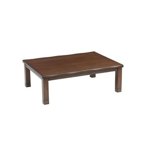 Kotatsu Table 120 Ширина HALP TAMO 120 BROWN COLOR