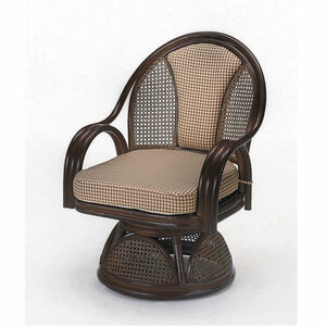 籐(ラタン)椅子 ラウンドチェアー 回転座椅子 座面高35センチ S-533B ハイタイプ アジアンテイスト ラタンチェア