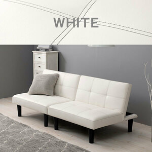  two seater . sofa 2 pcs. set 3 -step reclining white color sofa bed couch bed LZH-4440