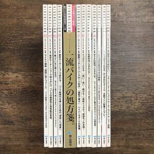 J-3923■ライダース クラブ RIDERS CLUB 2007年1月～12月■枻出版社■バイク 雑誌■