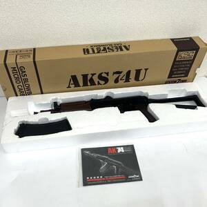 【1円〜】KSC AKS 74U システム7TWO SKEL ETON STOCK TYPE ガスブローバッグガン 中古 管:0306