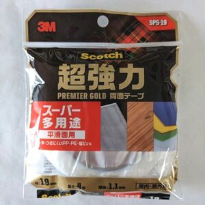 ３M【超強力両面テープ】　スーパー多用途　プレミアゴールド　【平滑面用】