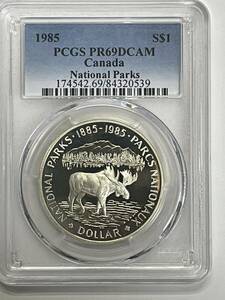 PCGS MS69DCAM カナダ　1ドル銀貨 国立公園100周年　ヘラジカ　1985年　