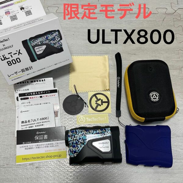 限定品 tectectec UUUMGOLF 限定モデル ゴルフ レーザー距離計 ULTX800