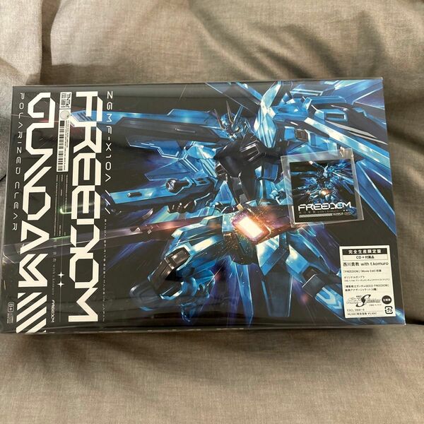 freedom HG フリーダムガンダム　特典付き　ポラライズドクリア　ガンプラ　西川貴教　SEED CD