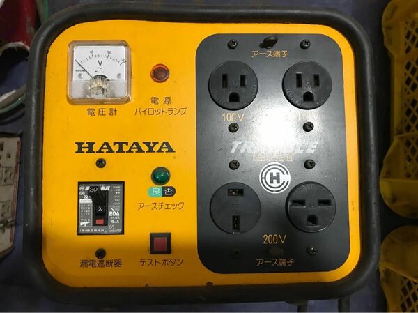 027 昇降圧兼用型　単相（家庭電源）変圧器　HATAYA HLV-02A型　定格容量2KVA（2000w）　動作確認済