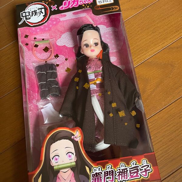 新品未開封 タカラトミー りかちゃん 禰豆子