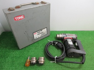 【 TONE / トネ 】 GKS-251 建方一番 トルシアボルト用 シャーレンチ 100V ※止めねじ一部無