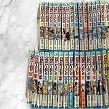 ONE PIECE ワンピース 尾田栄一郎 コミック 漫画 集英社 1巻〜76巻まとめ売り少年ジャンプ_画像3