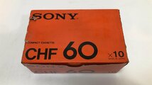 未使用品！ SONY CHF60 カセットテープ 未開封 10個 日本製 DPメカ TypeⅠ ※外箱ダメージ有　CHF 60_画像3