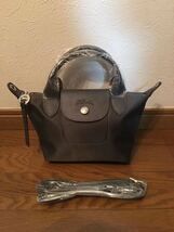 【新品】ロンシャン LONGCHAMP ル　プリアージュ　ネオ　2wayバッグXS ダークグレー_画像1