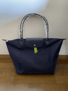 【新品】ロンシャン LONGCHAMP ル プリアージュ グリーン L ショルダーバッグ　ネイビー- リサイクルキャンバス