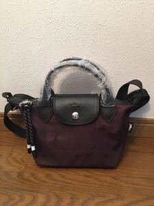 【新品】ロンシャン LONGCHAMP ル プリアージュ エナジートップハンドルバッグ XS バーガンディ