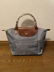 【新品】ロンシャン LONGCHAMP ル　プリアージュ トップハンドルバッグ S グレー