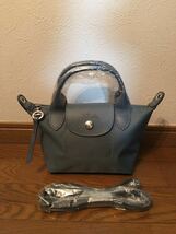 【新品】ロンシャン LONGCHAMP ル　プリアージュ　ネオ　2wayバッグXS ノルディック_画像1