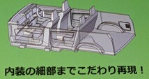 トヨタ プロボックス　ホワイト（G）　1/64　PROBOX　トイズキャビン　ガチャ　ガチャガチャ_画像6