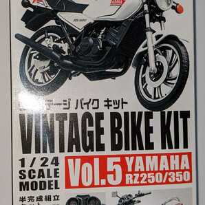 06.YAMAHA 1982年RZ250YSP ヴィンテージバイクキットVol.5 RZ250/350 1/24 ヤマハ エフトイズ F-toysの画像4