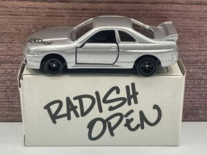 即決有★トミカ RADISH OPEN ラディッシュ 特注 日産 NISSAN スカイライン GT-R R33 銀 シルバー 日本製★ミニカー