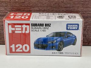 即決有★トミカ No.120 SUBARU スバル BRZ ブルー 青★ミニカー 未開封