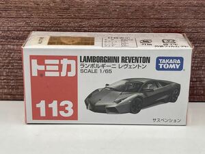 即決有★トミカ No.113 LAMBORGHINI REVENTON ランボルギーニ レヴェントン★ミニカー 未開封