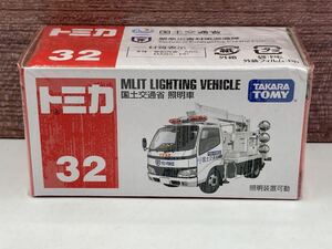 即決有★トミカ No.32 トヨタ ダイナ 国土交通省 照明車★ミニカー 未開封